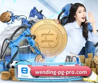 pg电子官方 APP
